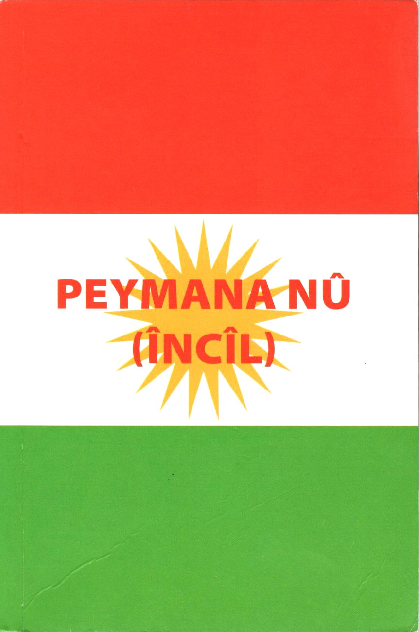 Peymana Nû (Încîl)