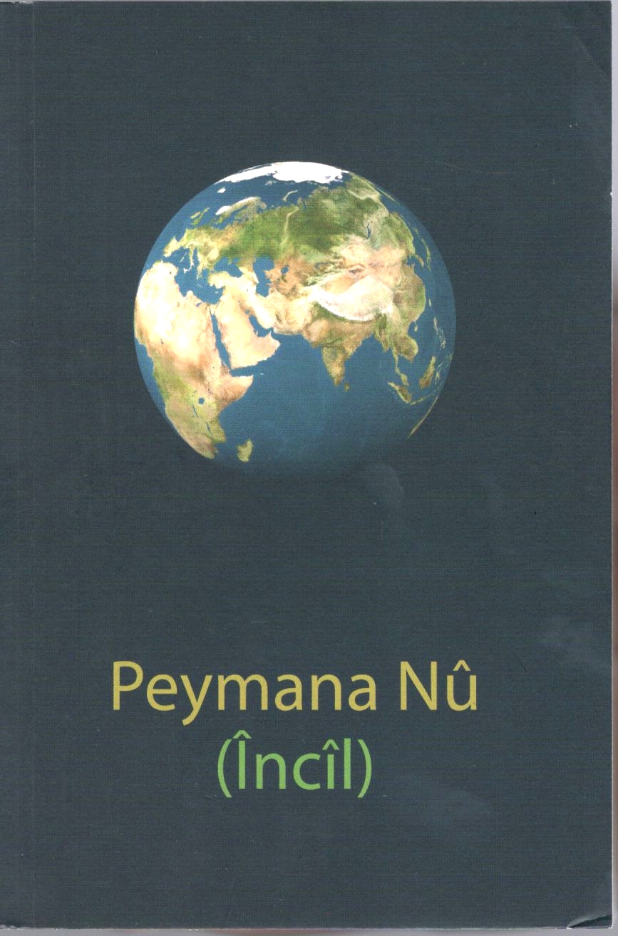 Peymana Nû (Încîl)